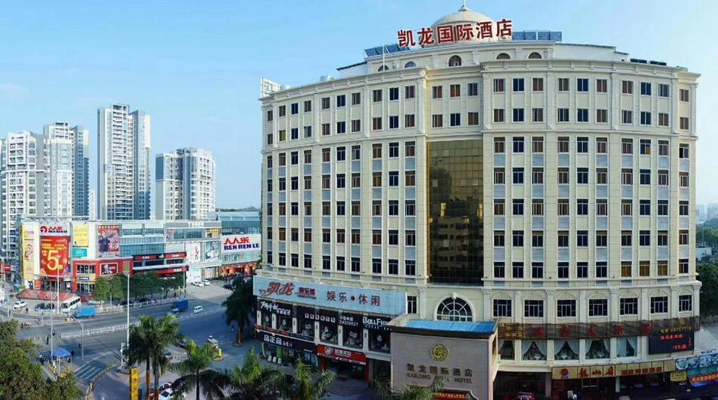 Shenzhen Kai Long International Hotel ภายนอก รูปภาพ